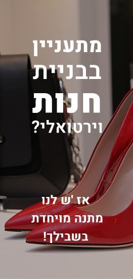 banner1