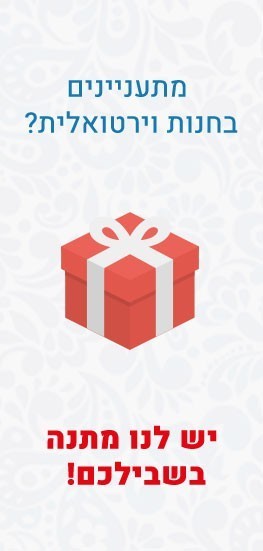banner3